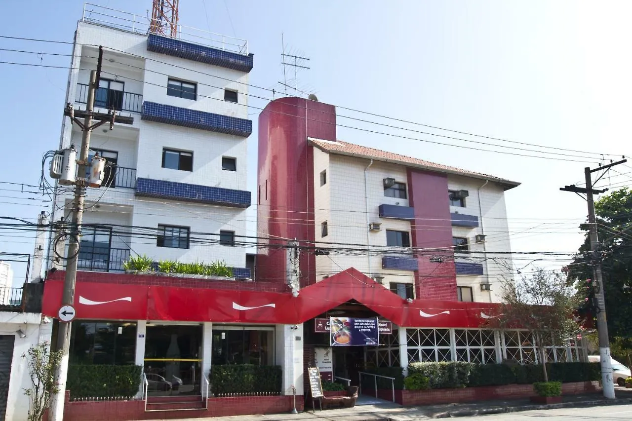 Requinte Hotel 상파울루